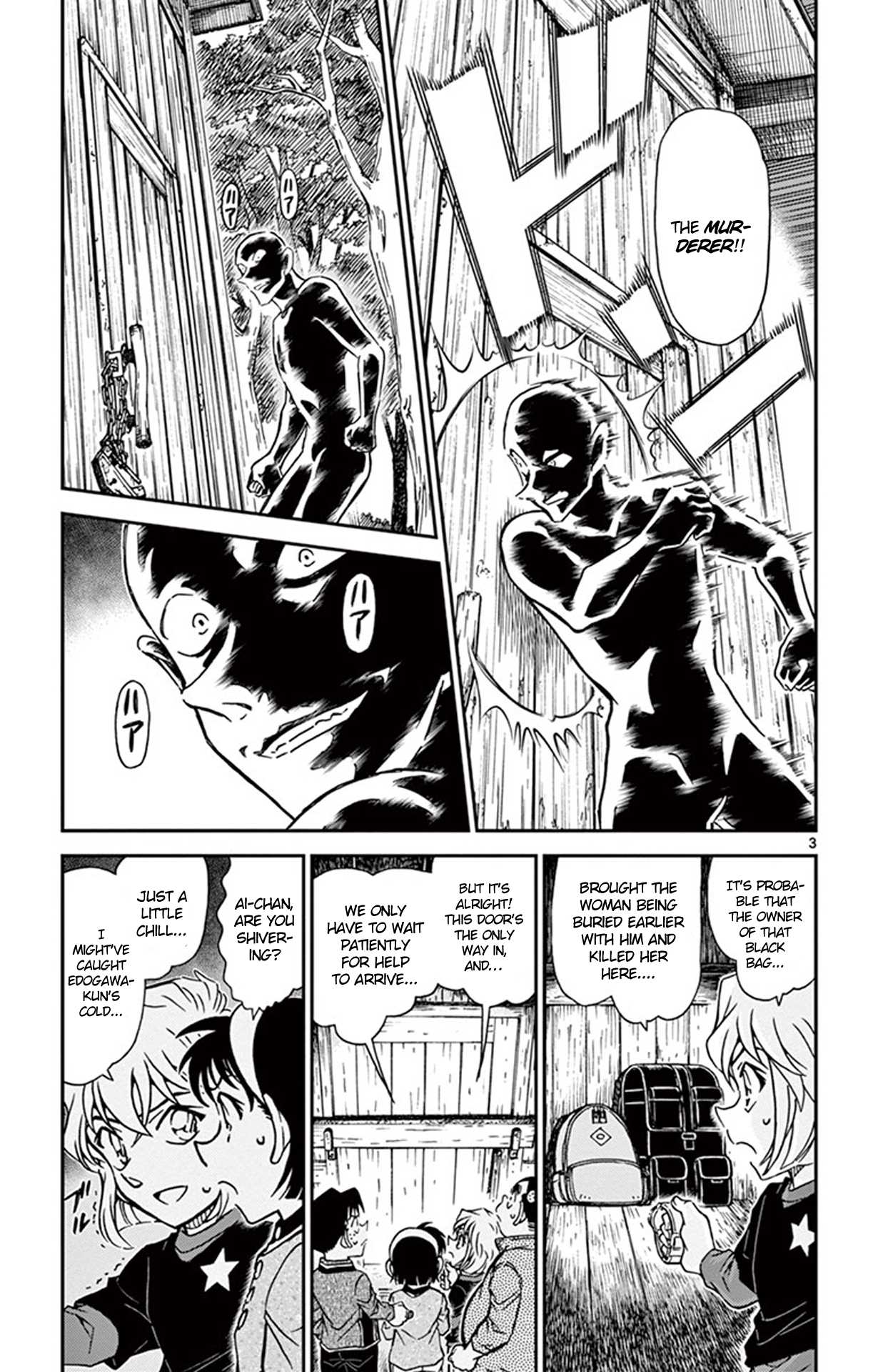 Detective Conan Chapter 816 page 4 - Chapter 816: Smoke Signals from a Dire Situation