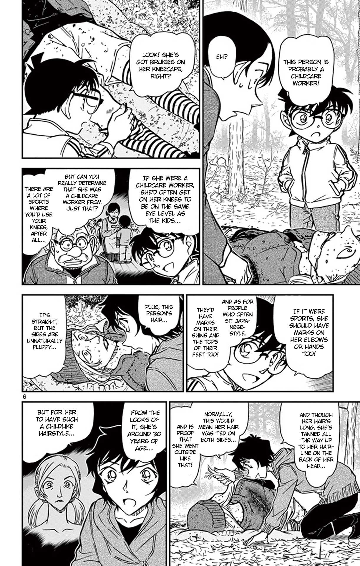 Detective Conan Chapter 816 page 7 - Chapter 816: Smoke Signals from a Dire Situation