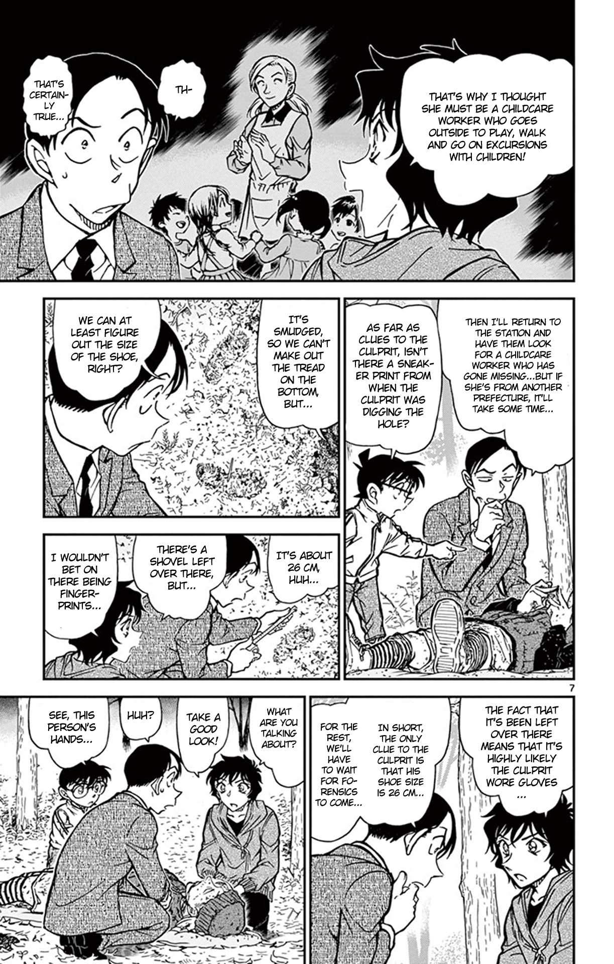 Detective Conan Chapter 816 page 8 - Chapter 816: Smoke Signals from a Dire Situation