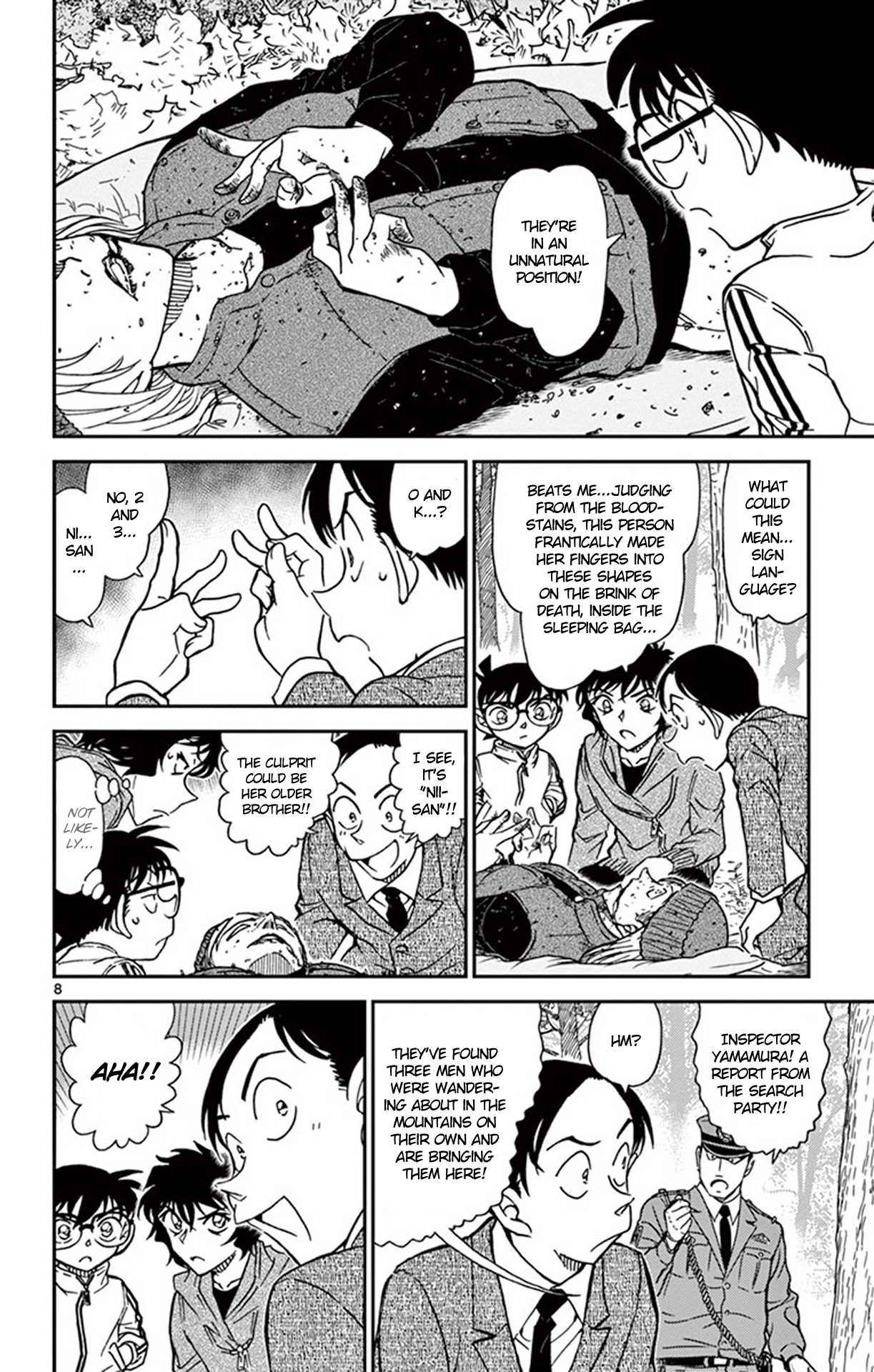 Detective Conan Chapter 816 page 9 - Chapter 816: Smoke Signals from a Dire Situation