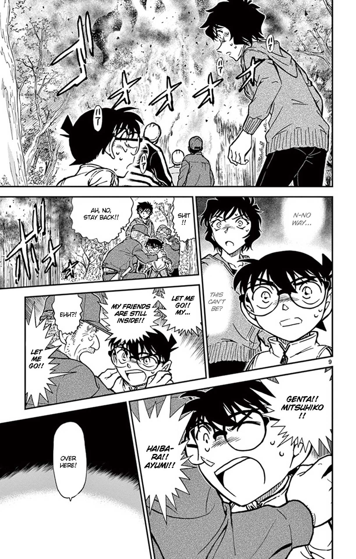 Detective Conan Chapter 817 page 10 - Chapter 817: A Lonely Figure in the Lamplight