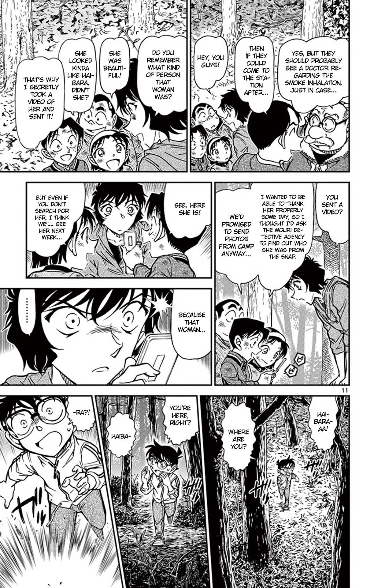 Detective Conan Chapter 817 page 12 - Chapter 817: A Lonely Figure in the Lamplight