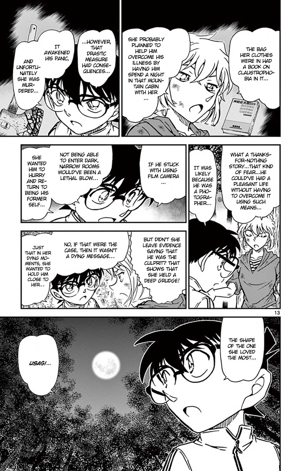 Detective Conan Chapter 817 page 14 - Chapter 817: A Lonely Figure in the Lamplight