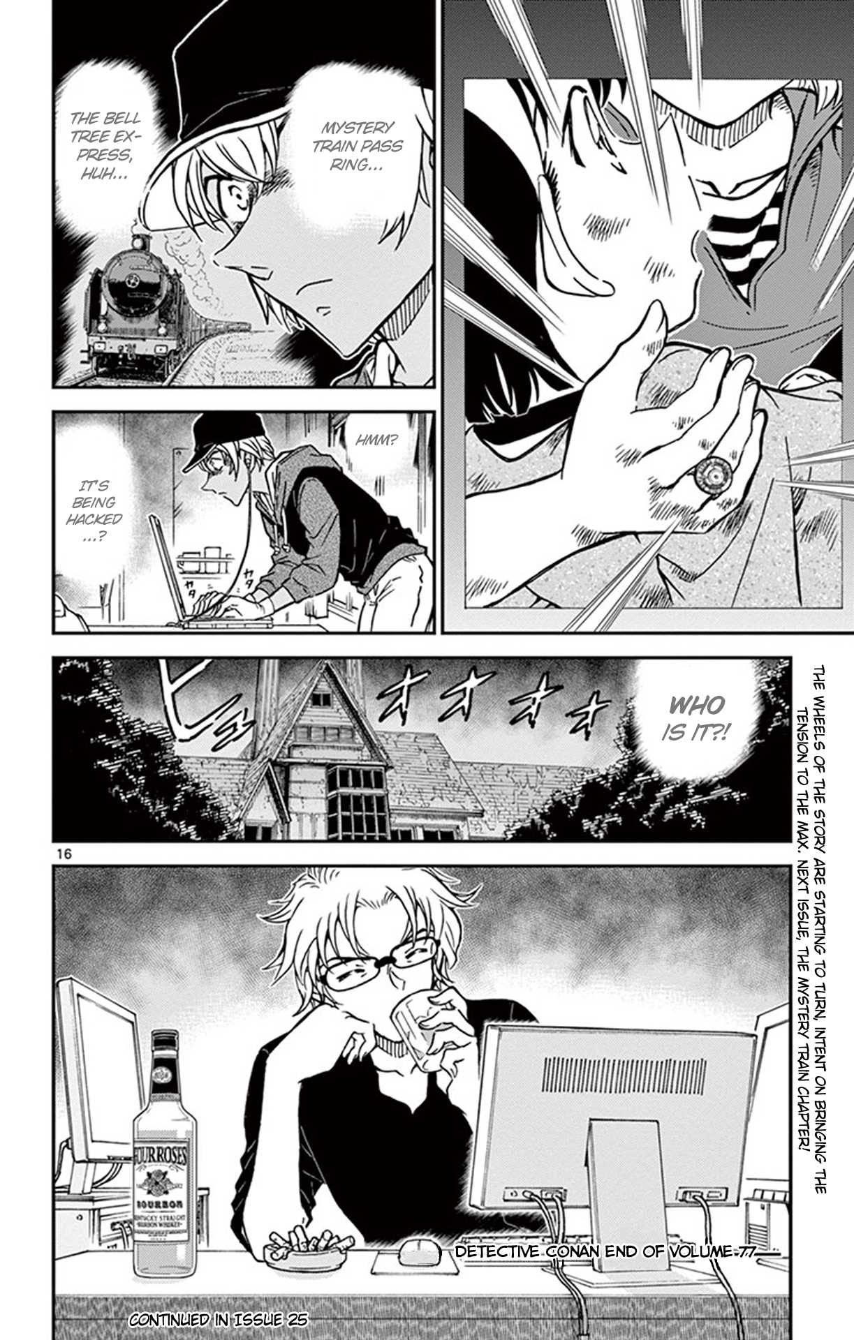 Detective Conan Chapter 817 page 17 - Chapter 817: A Lonely Figure in the Lamplight
