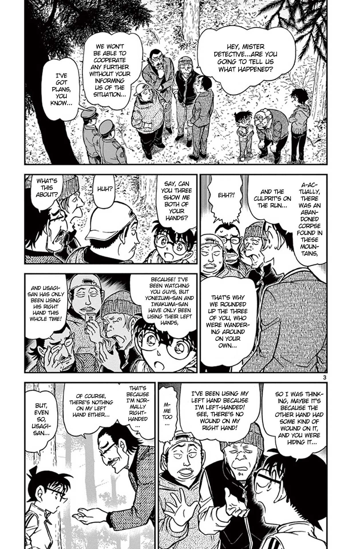 Detective Conan Chapter 817 page 4 - Chapter 817: A Lonely Figure in the Lamplight
