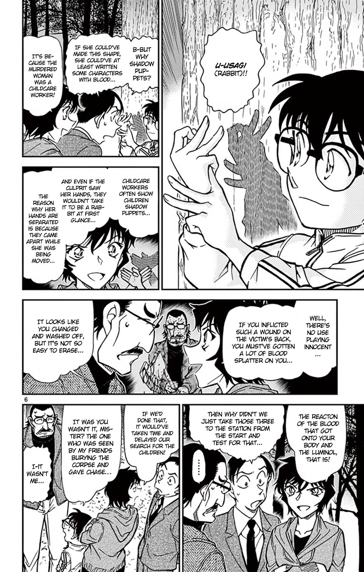 Detective Conan Chapter 817 page 7 - Chapter 817: A Lonely Figure in the Lamplight