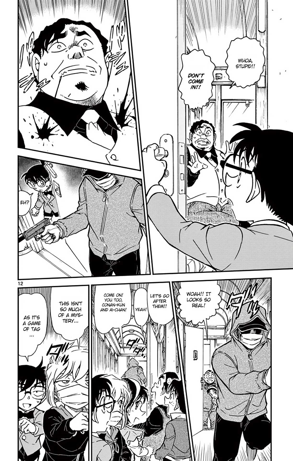 Detective Conan Chapter 818 page 13 - Chapter 818: Mystery Train [All Aboard]