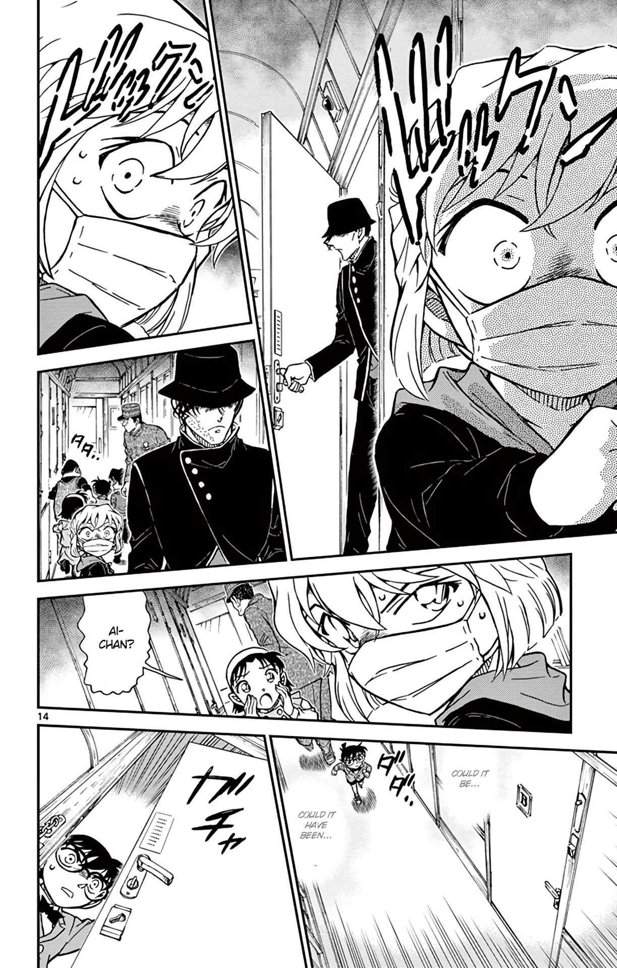 Detective Conan Chapter 818 page 15 - Chapter 818: Mystery Train [All Aboard]