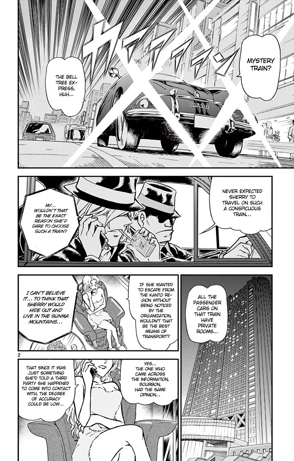Detective Conan Chapter 818 page 3 - Chapter 818: Mystery Train [All Aboard]