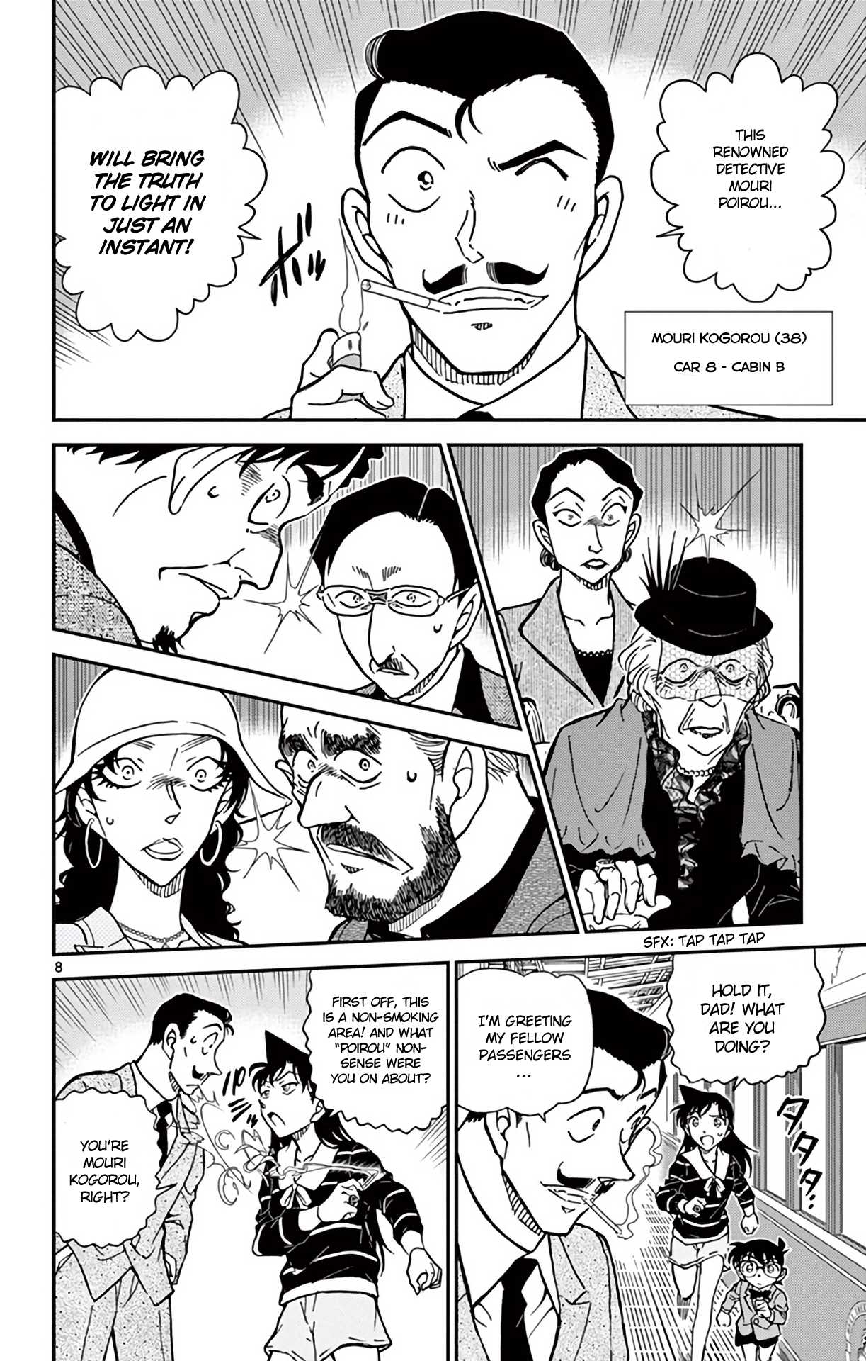 Detective Conan Chapter 818 page 9 - Chapter 818: Mystery Train [All Aboard]