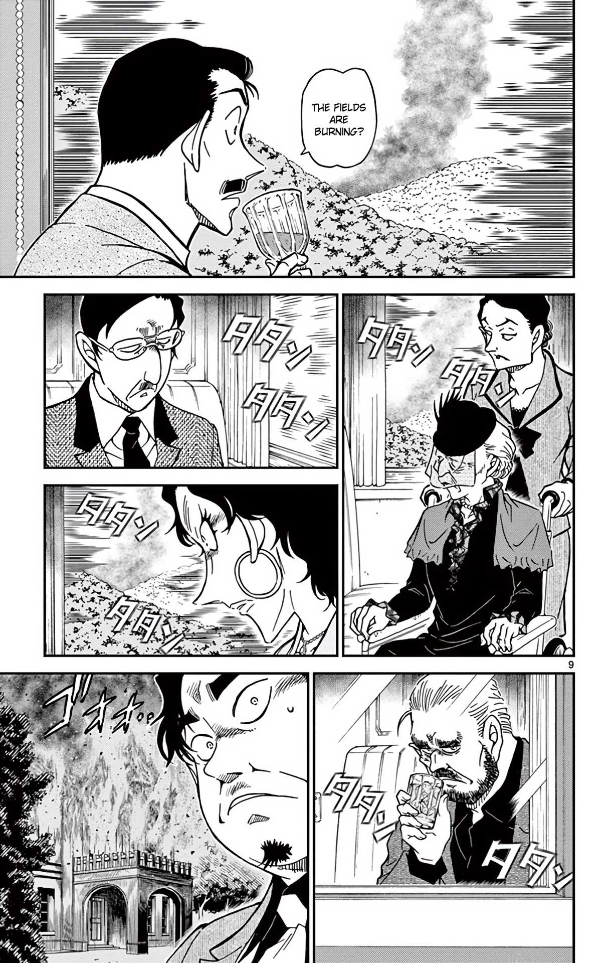 Detective Conan Chapter 819 page 10 - Chapter 819: Mystery Train [Tunnel]