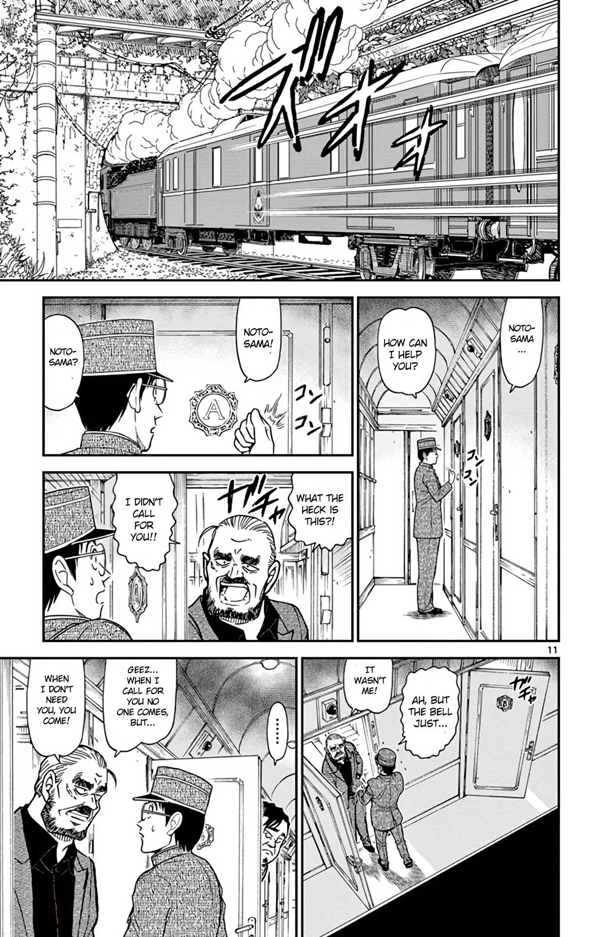 Detective Conan Chapter 819 page 12 - Chapter 819: Mystery Train [Tunnel]