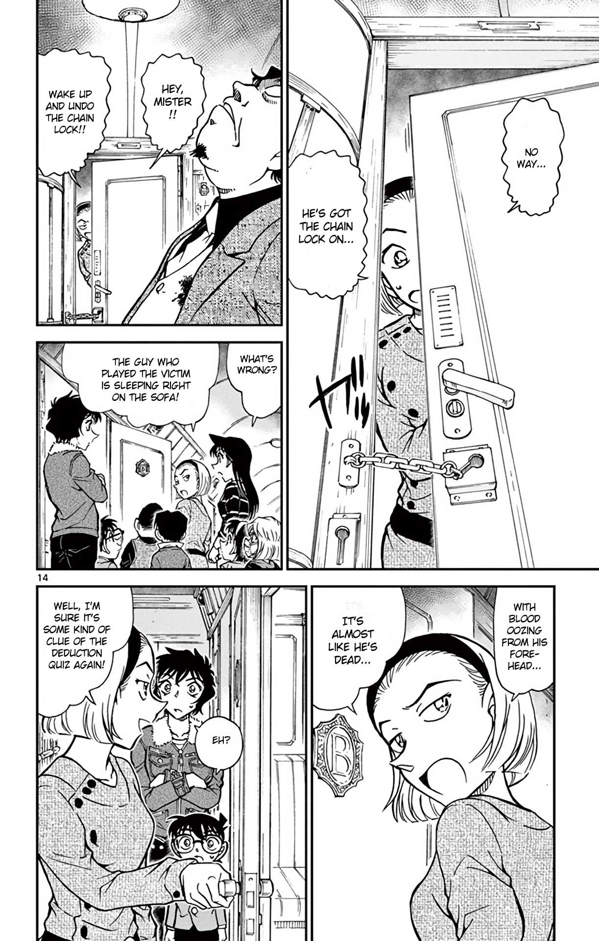 Detective Conan Chapter 819 page 15 - Chapter 819: Mystery Train [Tunnel]