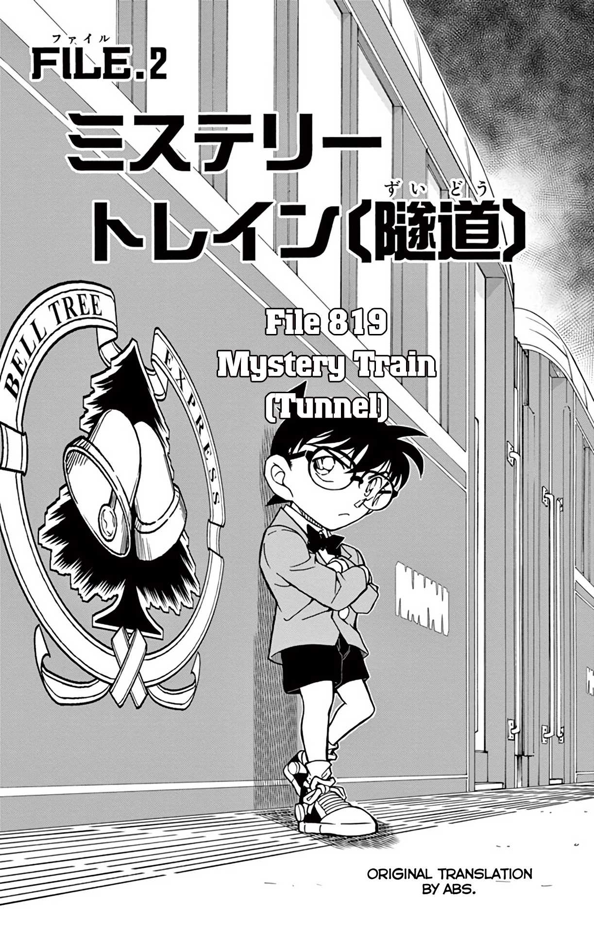 Detective Conan Chapter 819 page 2 - Chapter 819: Mystery Train [Tunnel]