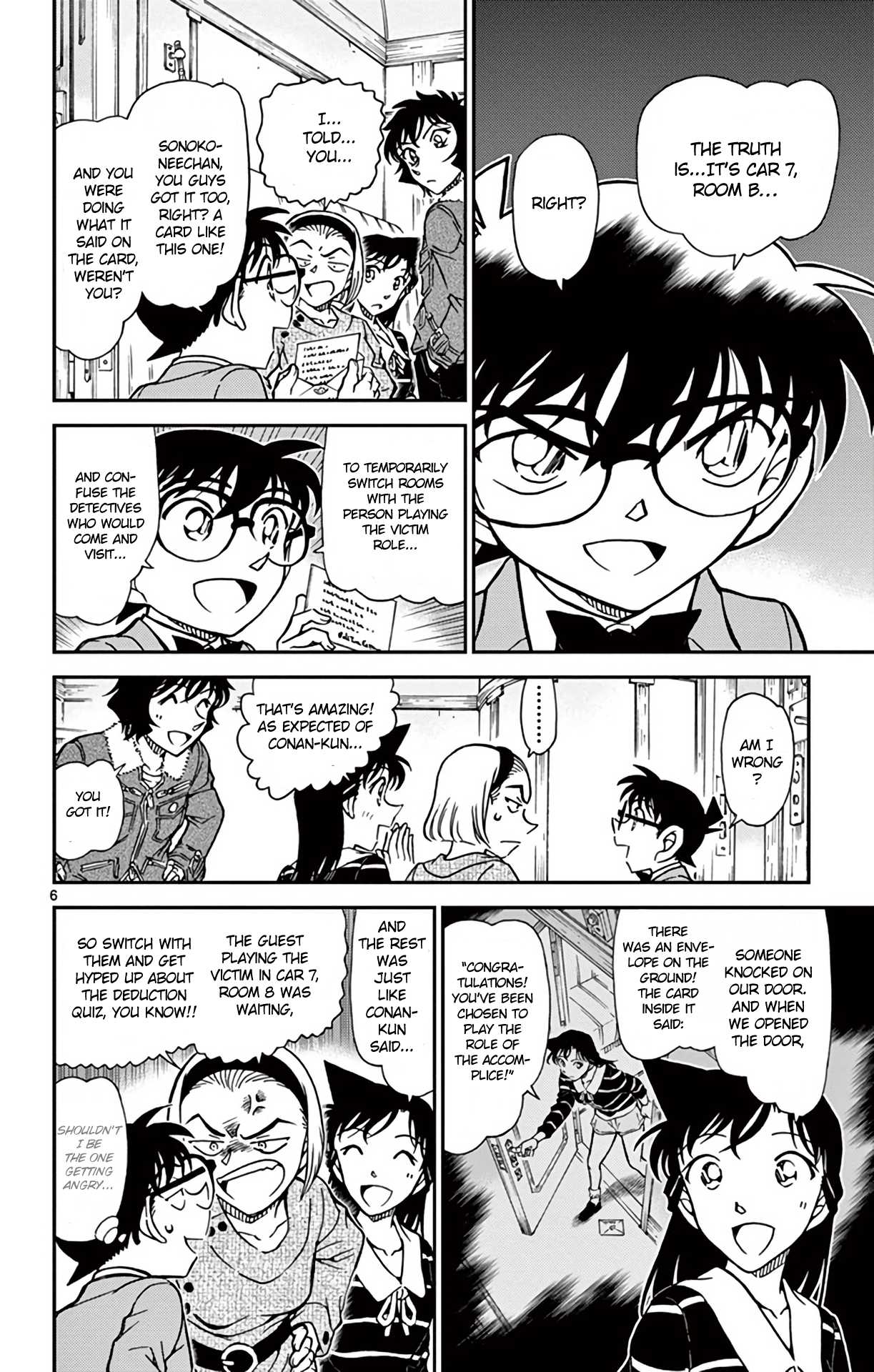Detective Conan Chapter 819 page 7 - Chapter 819: Mystery Train [Tunnel]