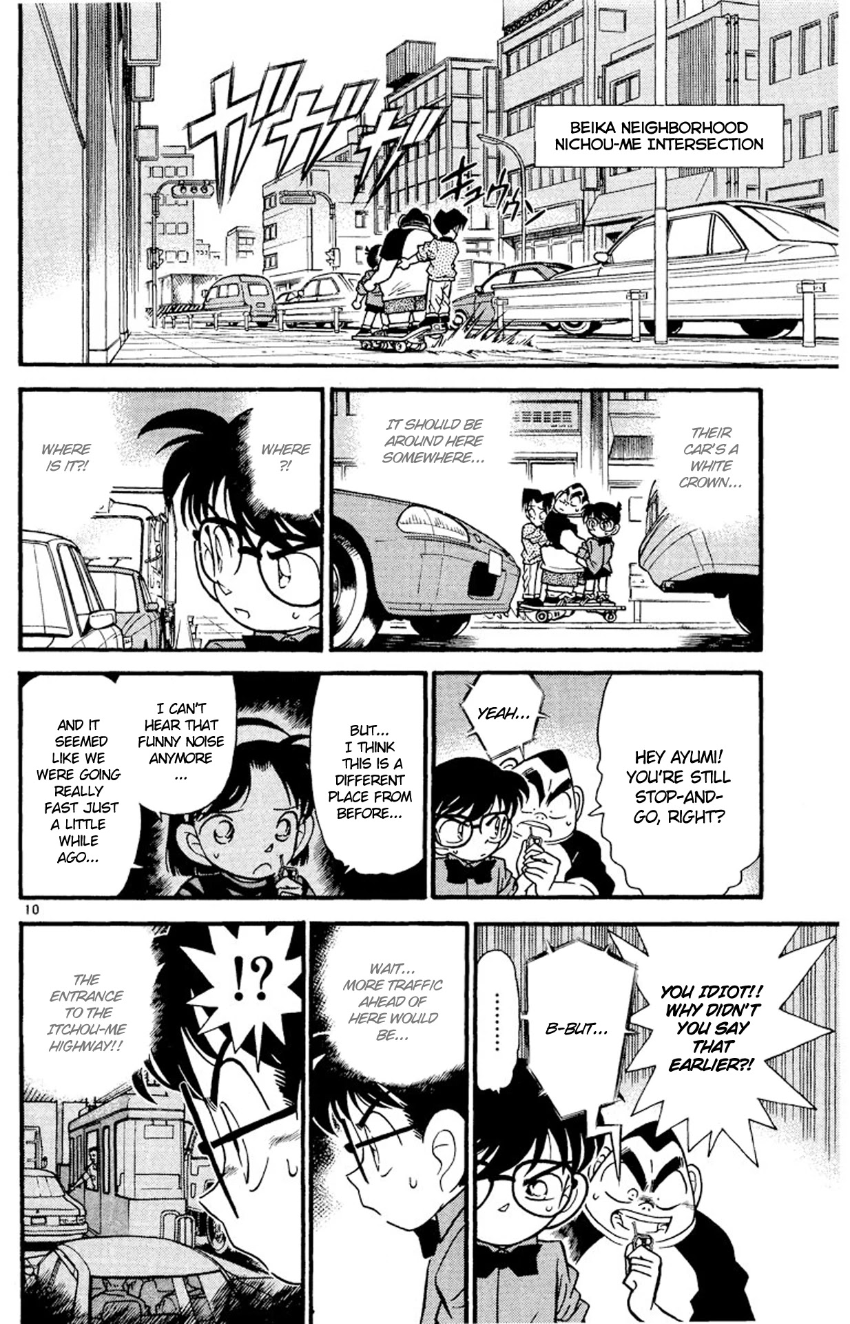 Detective Conan Chapter 82 page 11 - Chapter 82: Follow the Voice!!