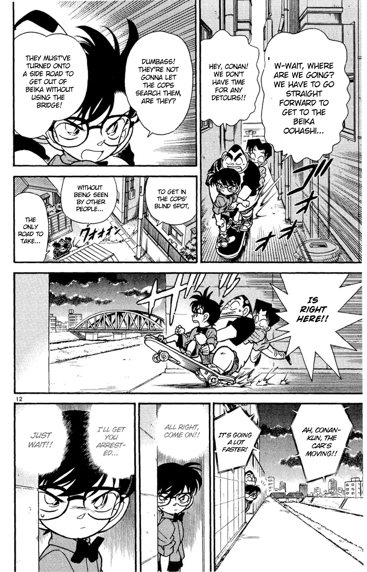 Detective Conan Chapter 82 page 13 - Chapter 82: Follow the Voice!!