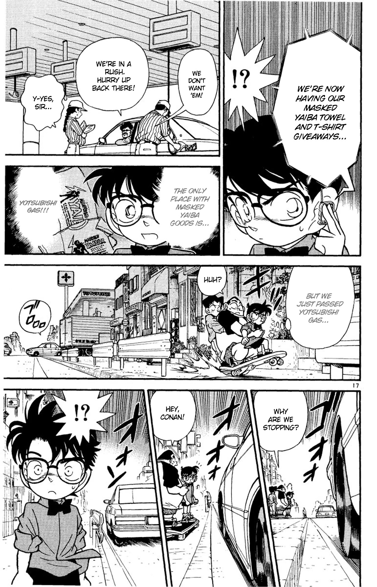 Detective Conan Chapter 82 page 18 - Chapter 82: Follow the Voice!!