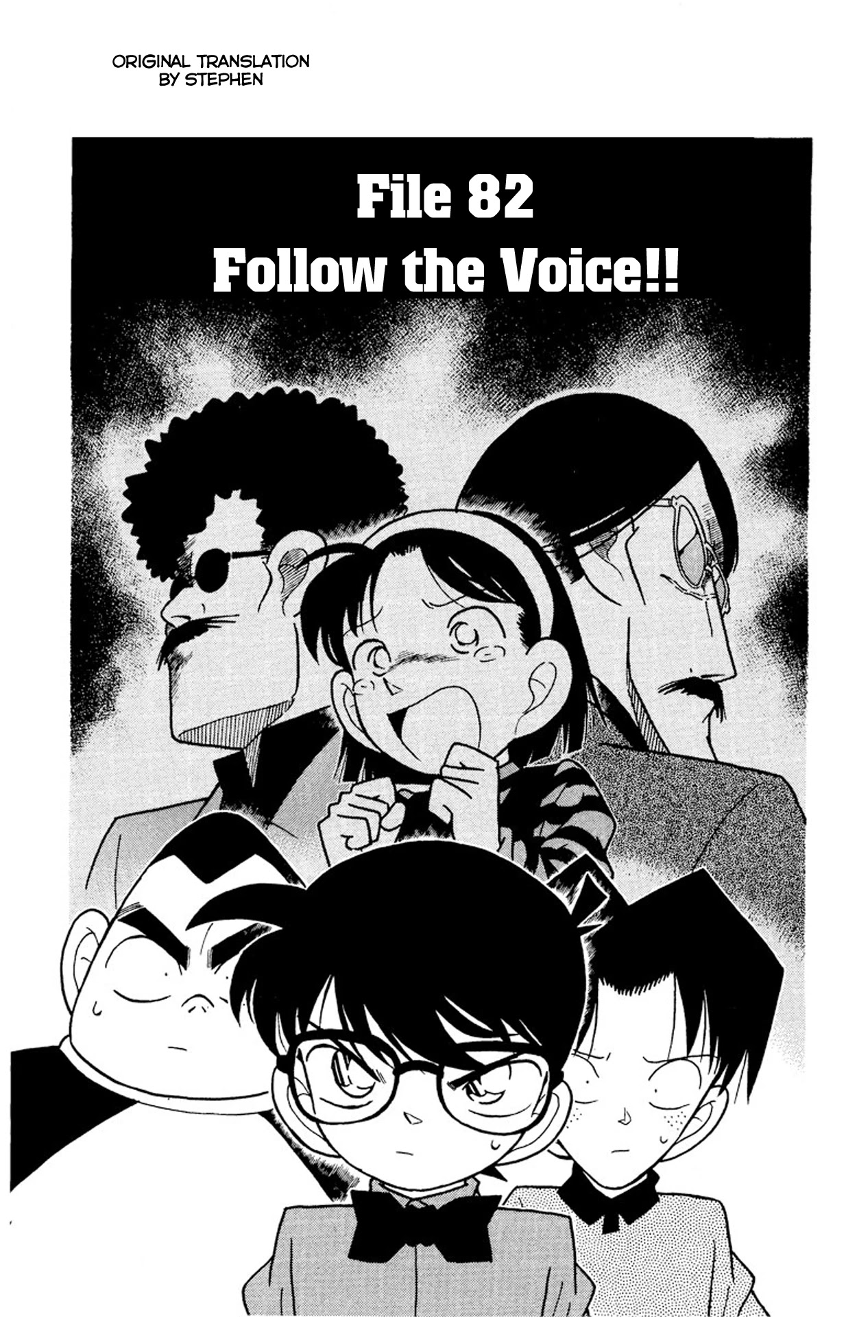 Detective Conan Chapter 82 page 2 - Chapter 82: Follow the Voice!!