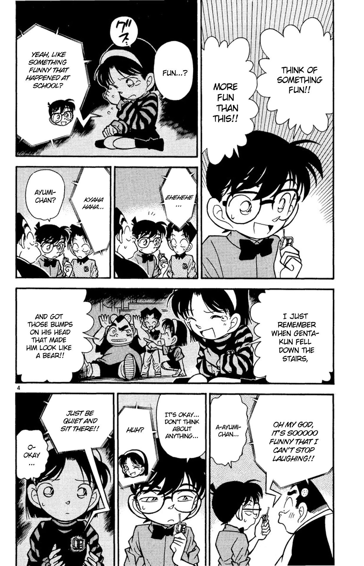 Detective Conan Chapter 82 page 5 - Chapter 82: Follow the Voice!!