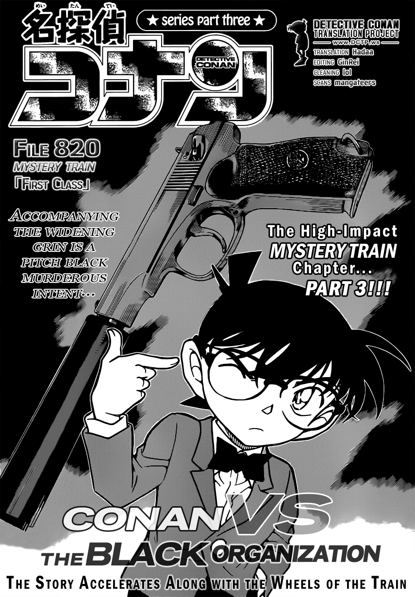 Detective Conan Chapter 820 page 1 - Chapter 820: Mystery Train [First Class]