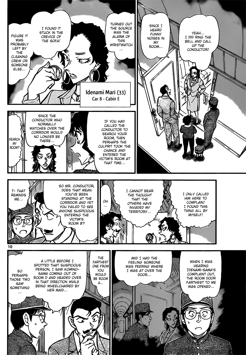Detective Conan Chapter 820 page 10 - Chapter 820: Mystery Train [First Class]