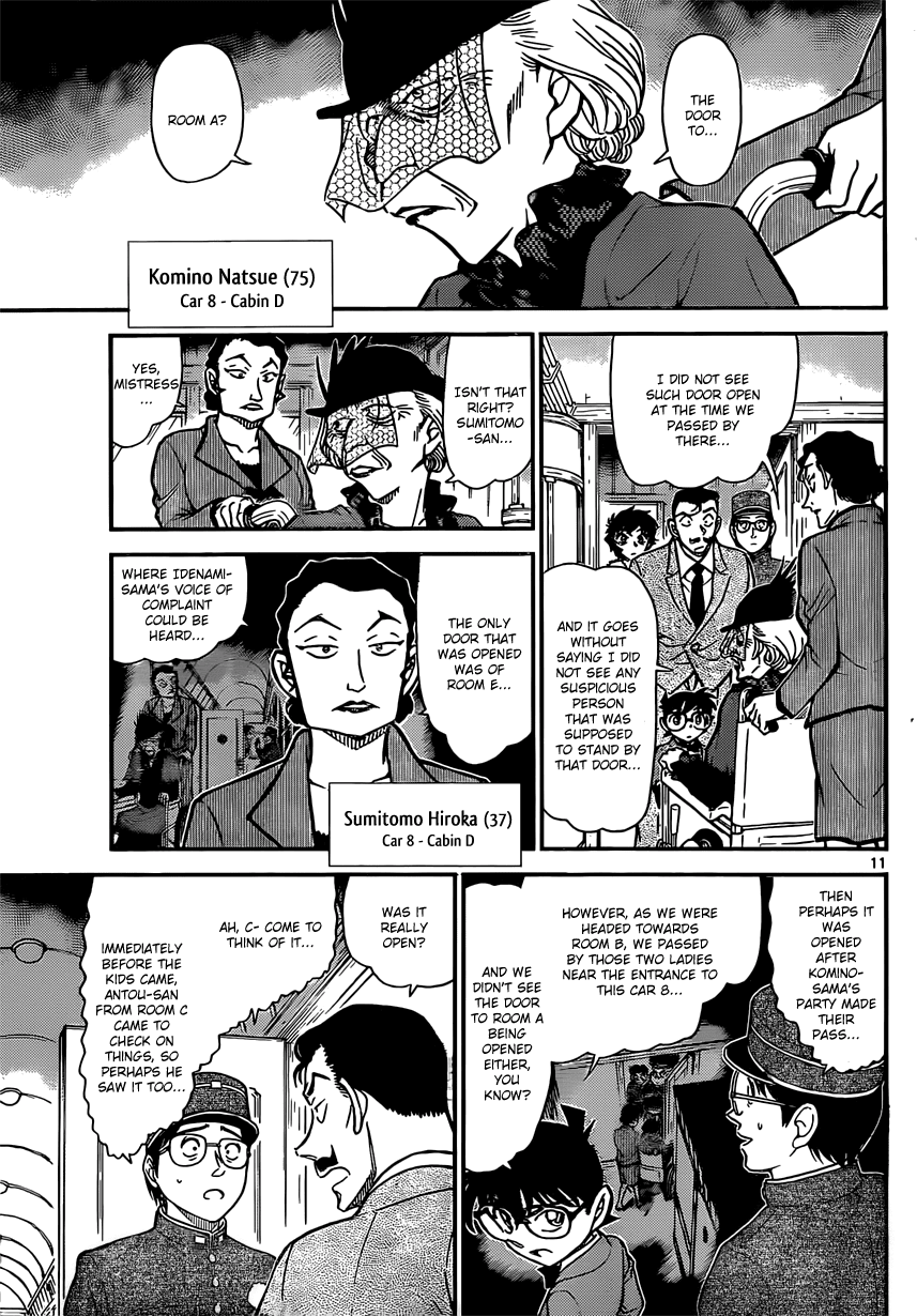 Detective Conan Chapter 820 page 11 - Chapter 820: Mystery Train [First Class]