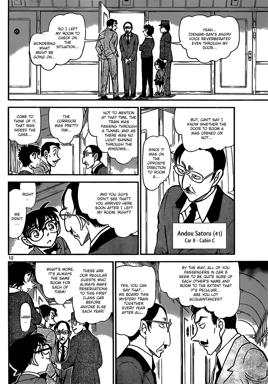 Detective Conan Chapter 820 page 12 - Chapter 820: Mystery Train [First Class]
