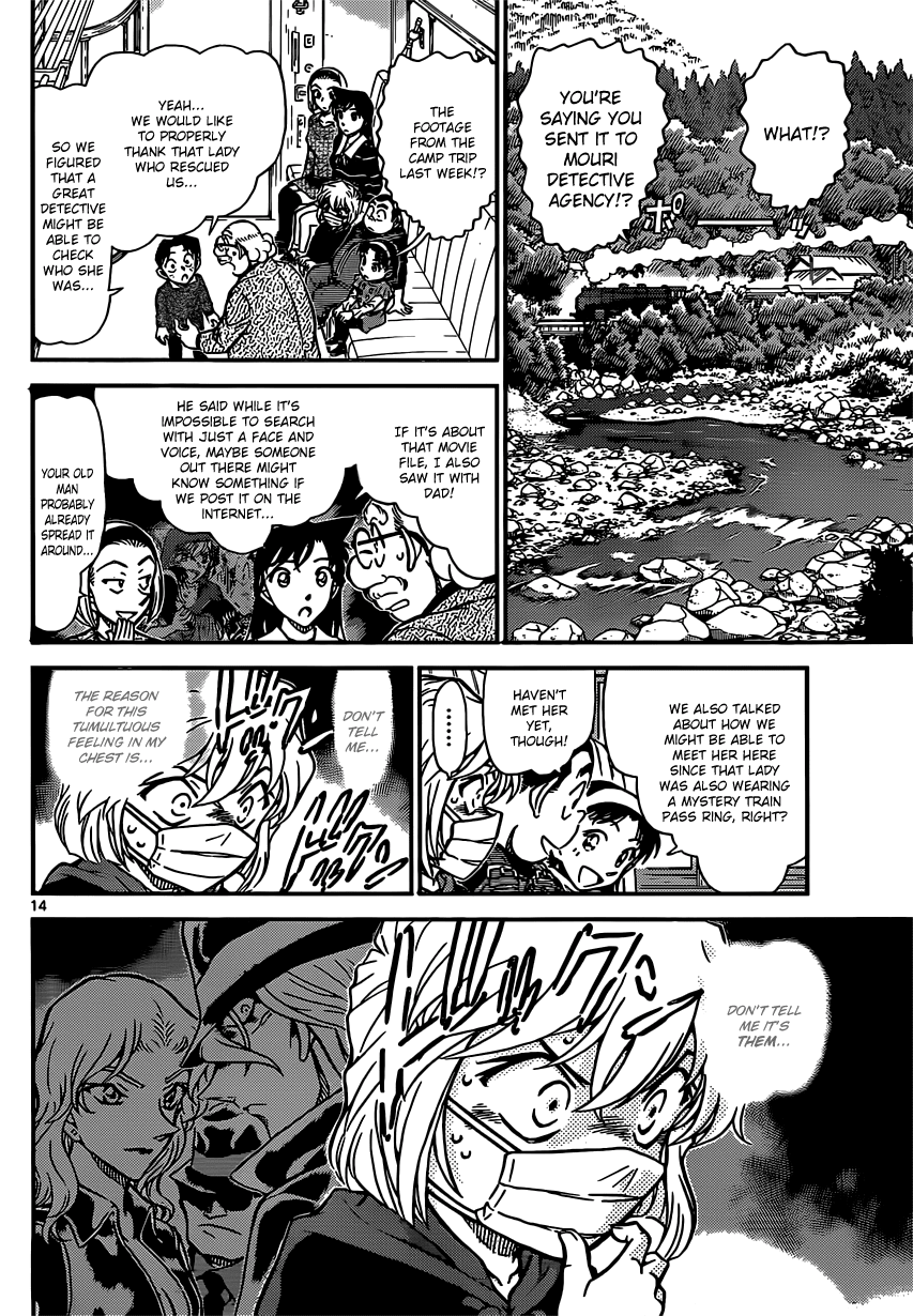 Detective Conan Chapter 820 page 14 - Chapter 820: Mystery Train [First Class]