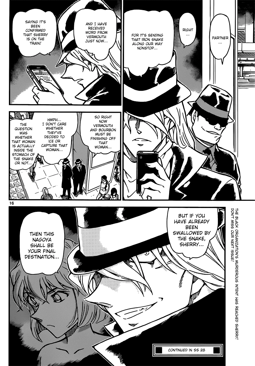Detective Conan Chapter 820 page 16 - Chapter 820: Mystery Train [First Class]
