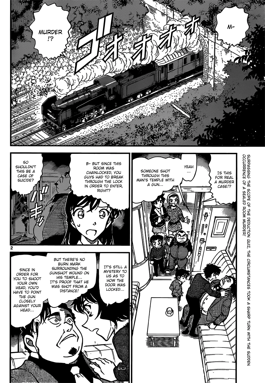 Detective Conan Chapter 820 page 2 - Chapter 820: Mystery Train [First Class]