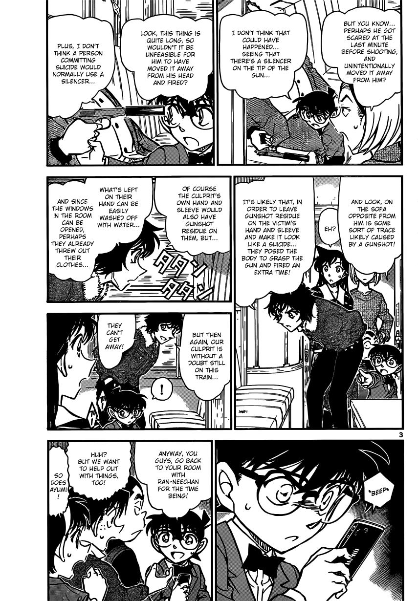 Detective Conan Chapter 820 page 3 - Chapter 820: Mystery Train [First Class]