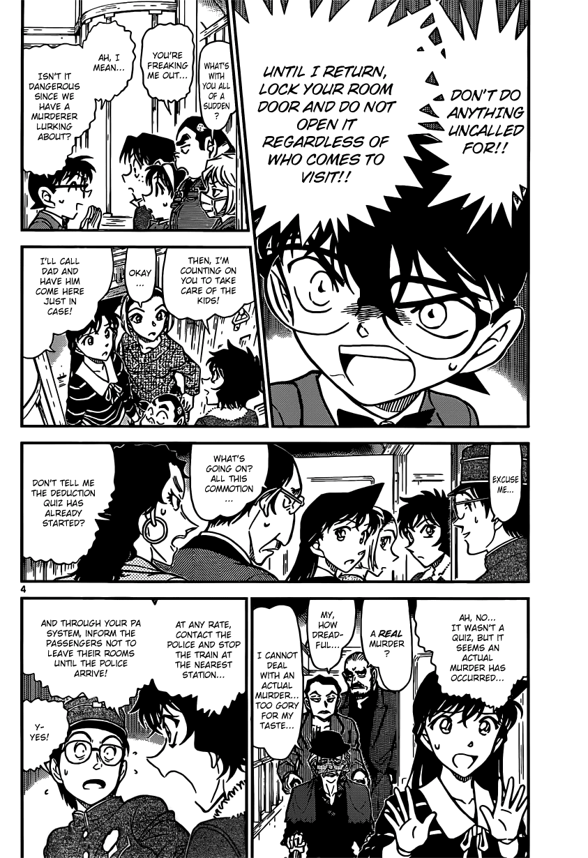 Detective Conan Chapter 820 page 4 - Chapter 820: Mystery Train [First Class]