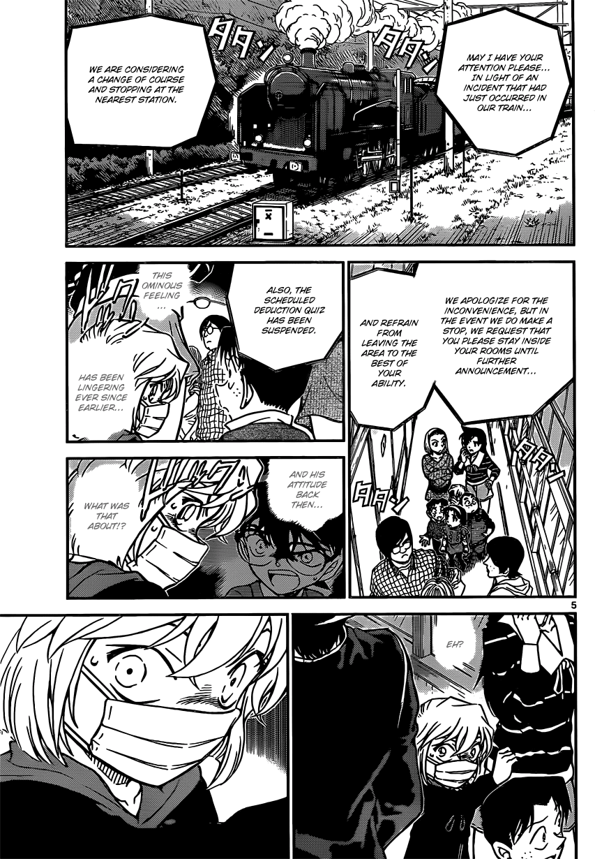 Detective Conan Chapter 820 page 5 - Chapter 820: Mystery Train [First Class]