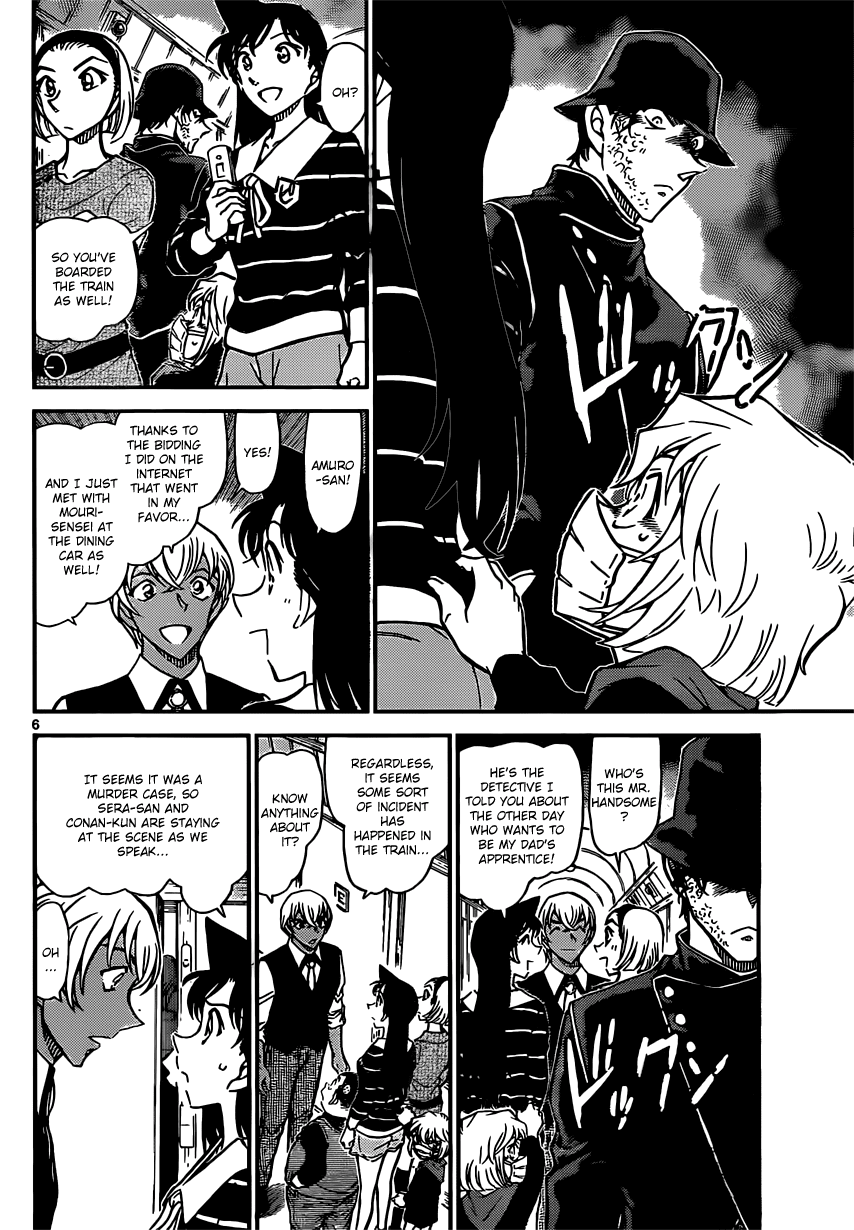Detective Conan Chapter 820 page 6 - Chapter 820: Mystery Train [First Class]