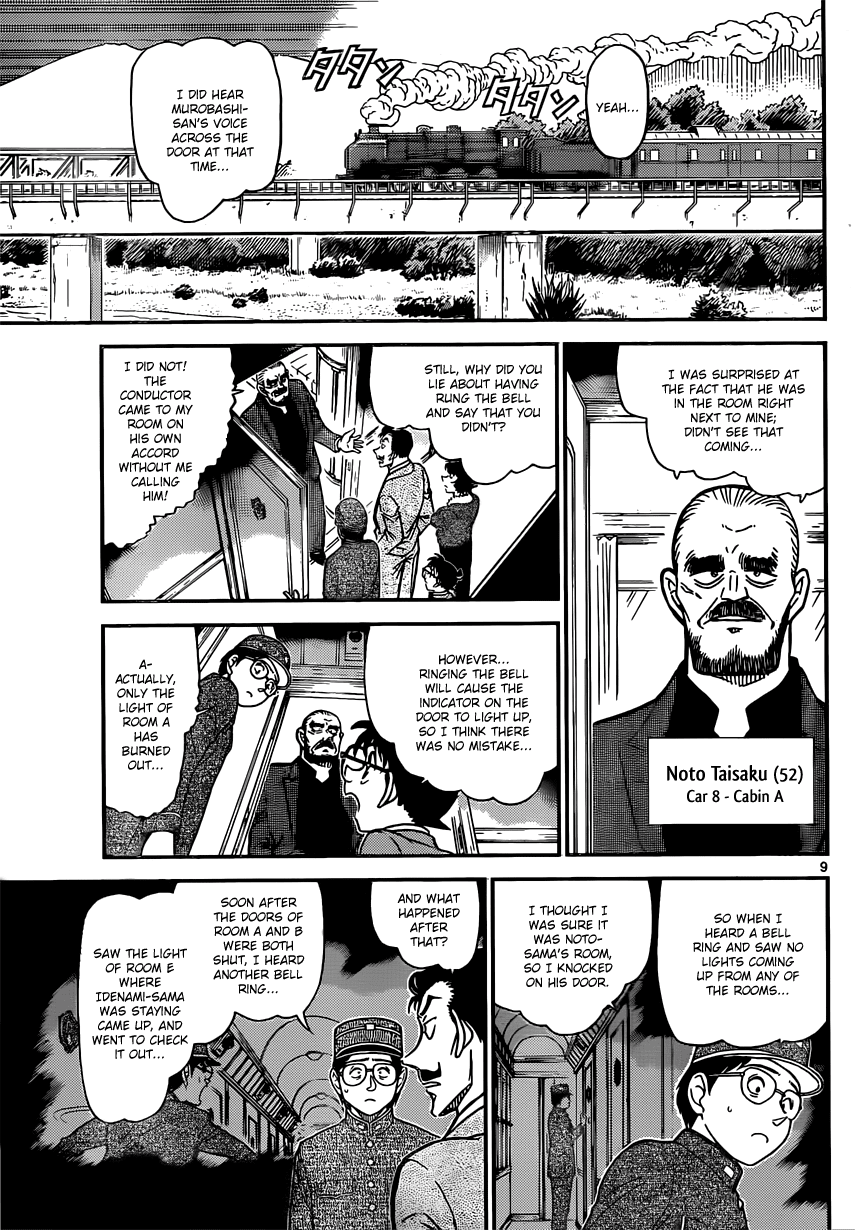Detective Conan Chapter 820 page 9 - Chapter 820: Mystery Train [First Class]