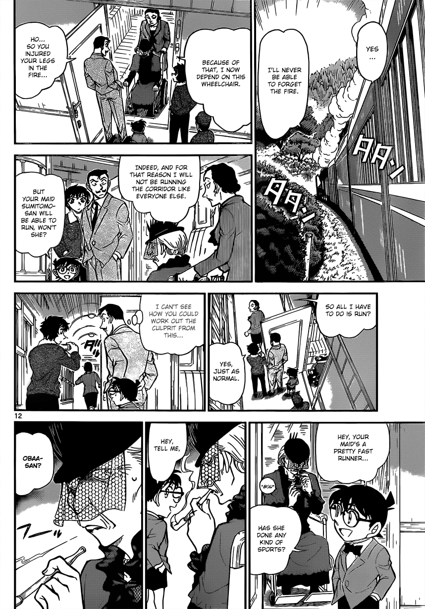 Detective Conan Chapter 821 page 12 - Chapter 821: Mystery Train [Junction]