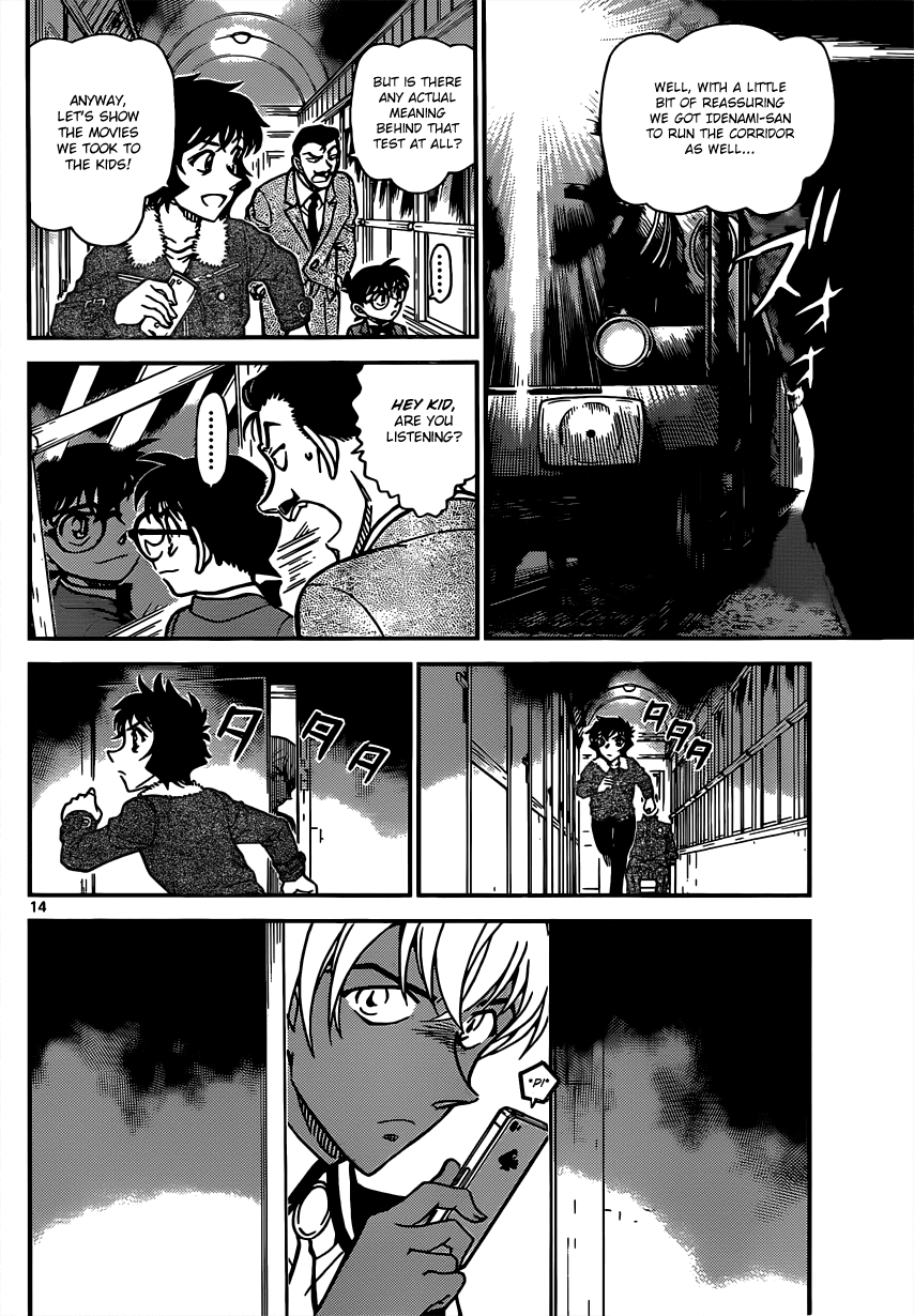Detective Conan Chapter 821 page 14 - Chapter 821: Mystery Train [Junction]