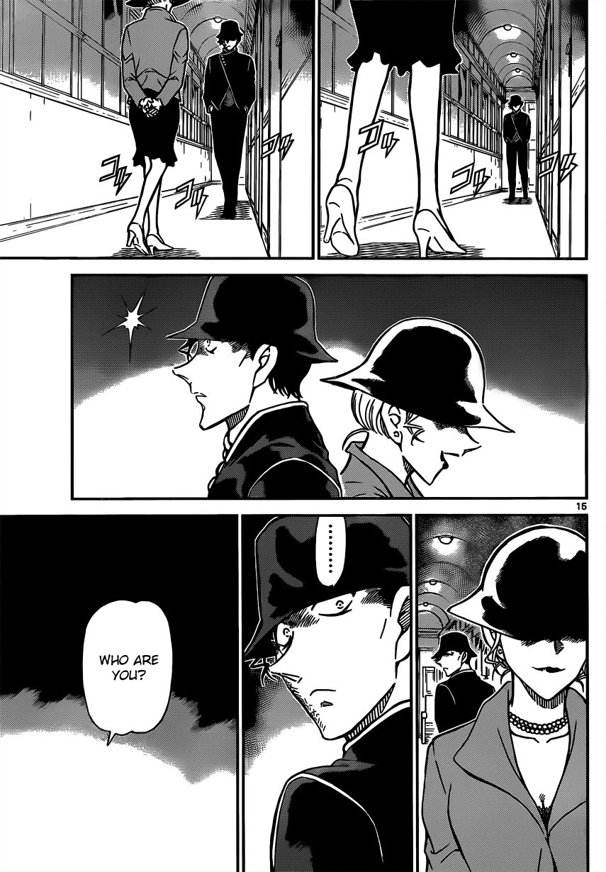 Detective Conan Chapter 821 page 15 - Chapter 821: Mystery Train [Junction]