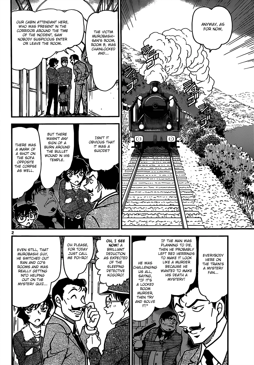 Detective Conan Chapter 821 page 2 - Chapter 821: Mystery Train [Junction]