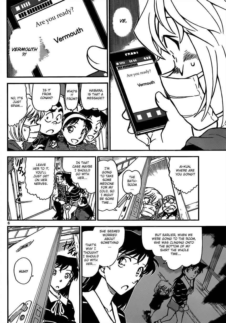 Detective Conan Chapter 821 page 6 - Chapter 821: Mystery Train [Junction]