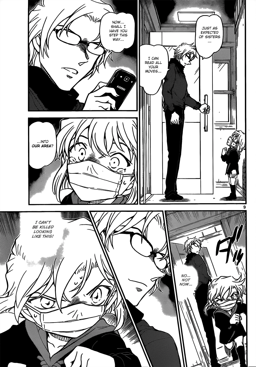 Detective Conan Chapter 821 page 9 - Chapter 821: Mystery Train [Junction]