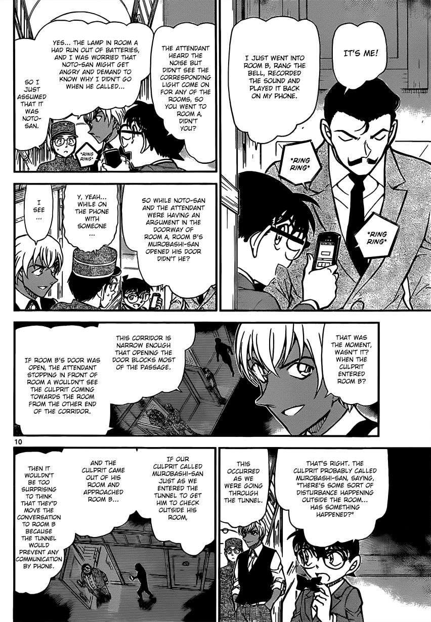 Detective Conan Chapter 822 page 10 - Chapter 822: Mystery Train [Interception]