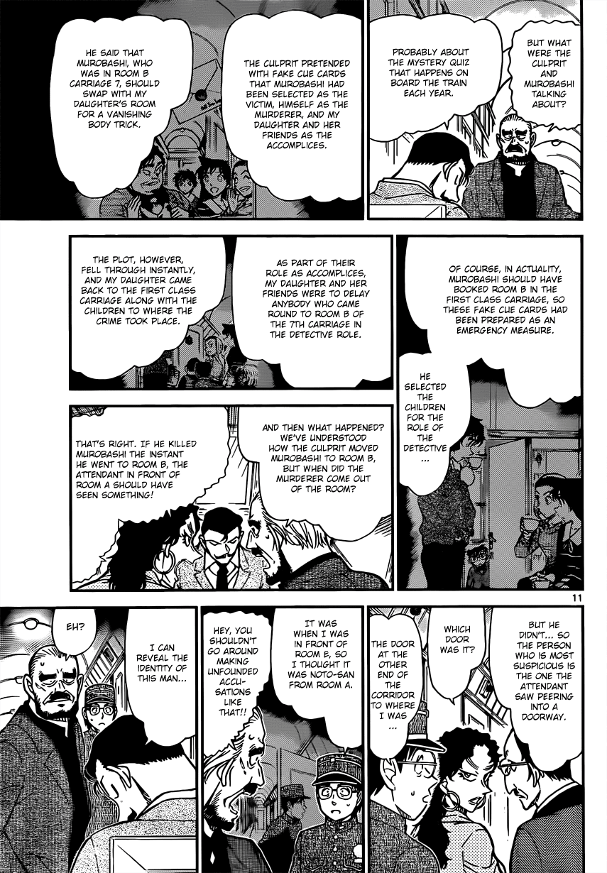 Detective Conan Chapter 822 page 11 - Chapter 822: Mystery Train [Interception]