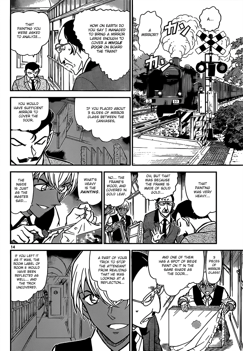 Detective Conan Chapter 822 page 14 - Chapter 822: Mystery Train [Interception]