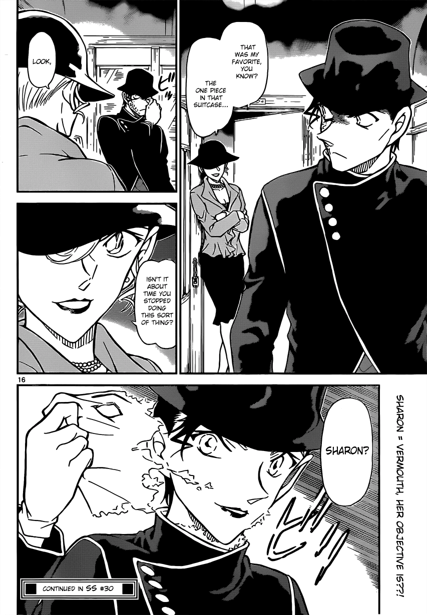 Detective Conan Chapter 822 page 16 - Chapter 822: Mystery Train [Interception]