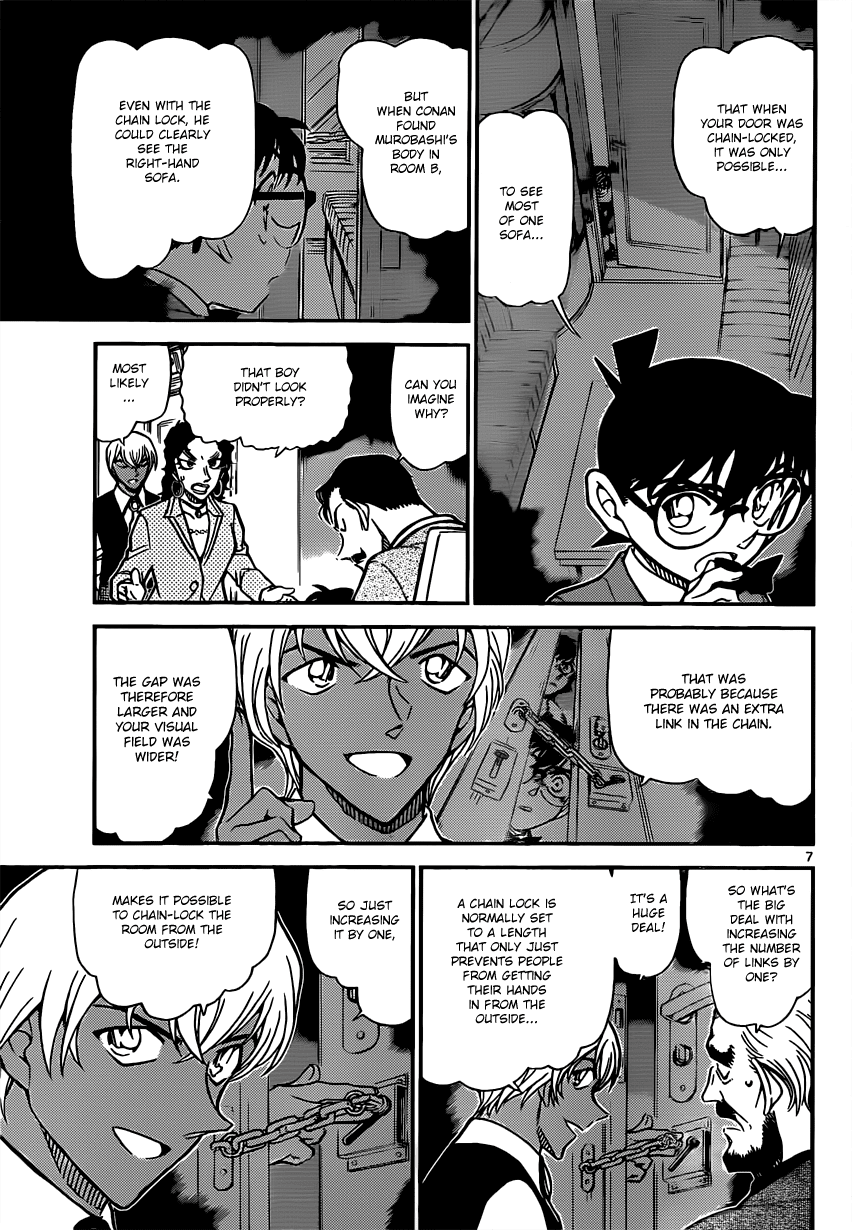 Detective Conan Chapter 822 page 7 - Chapter 822: Mystery Train [Interception]