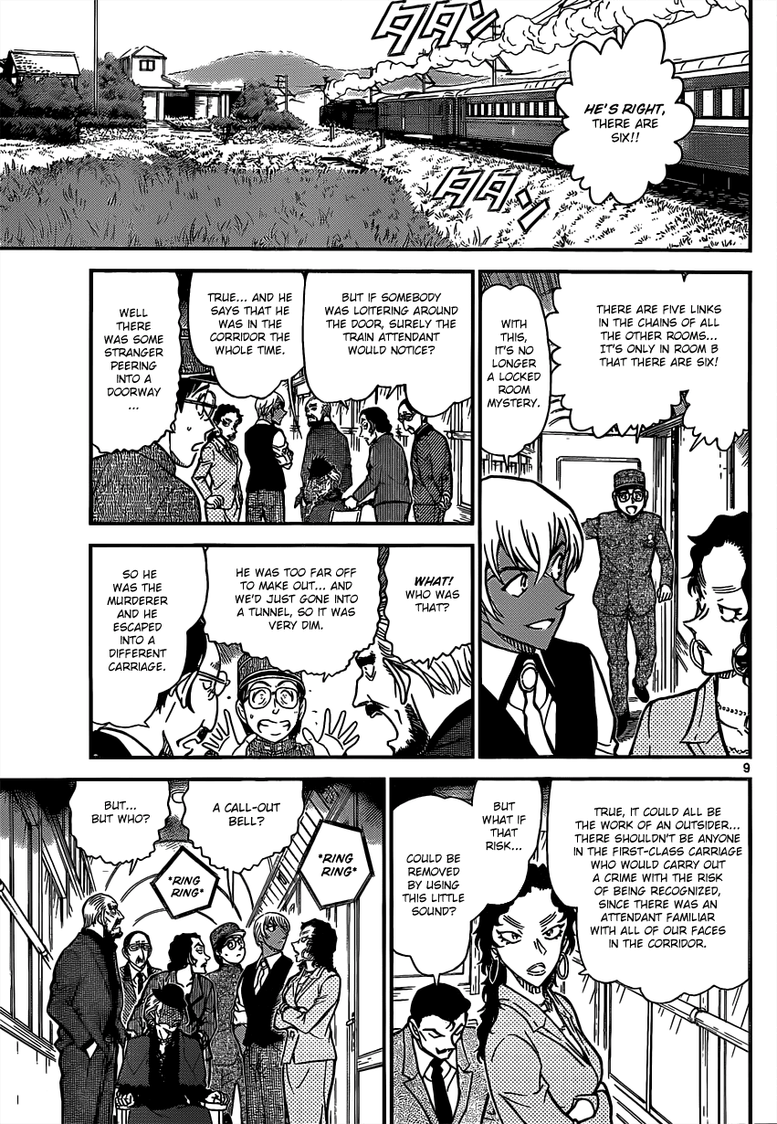 Detective Conan Chapter 822 page 9 - Chapter 822: Mystery Train [Interception]