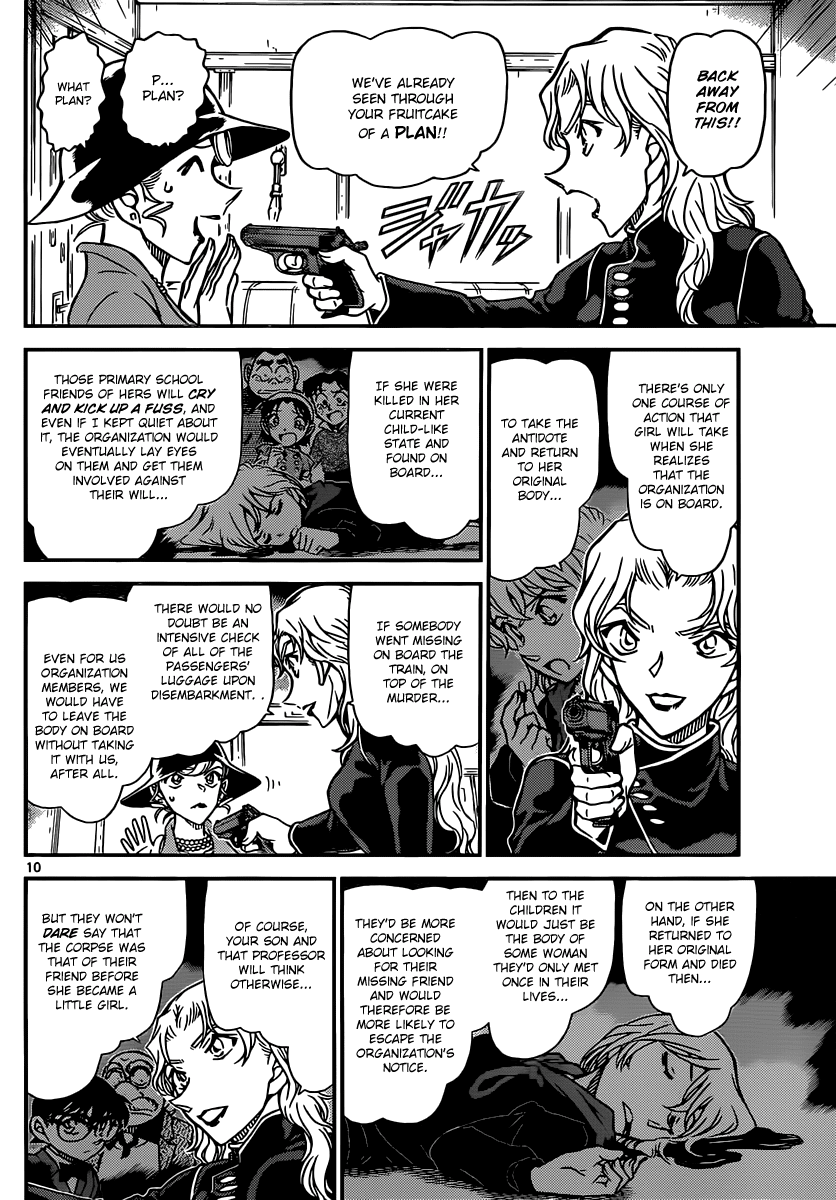 Detective Conan Chapter 823 page 10 - Chapter 823: Mystery Train [Releasing Smoke]