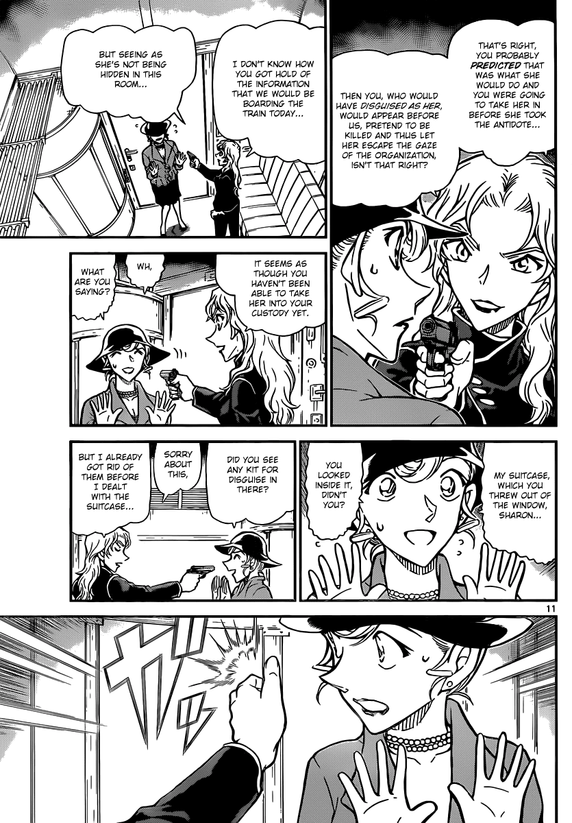 Detective Conan Chapter 823 page 11 - Chapter 823: Mystery Train [Releasing Smoke]